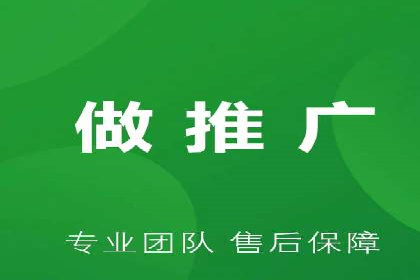 某地区信息流开户案例分享：效果显著，转化率翻倍