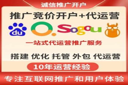 案例分析：信息流内容布局优化