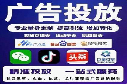 SEM开户的实战经验分享与案例剖析